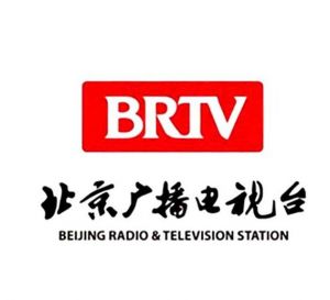 北京電視臺