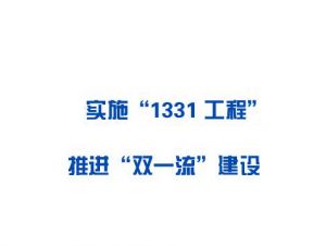 113