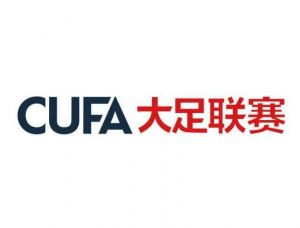 中國大學生足球聯賽