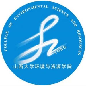 山西大學(xué)環(huán)境與資源學(xué)院