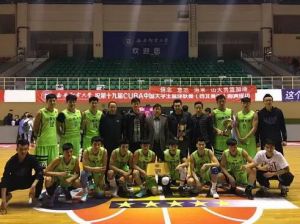 山西大學(xué)男子籃球隊