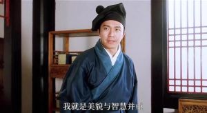 周星馳