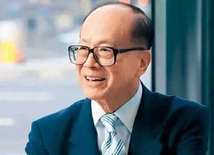 李嘉誠 李嘉誠