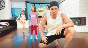 劉畊宏