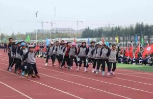 宿遷市鐘吾國際學校