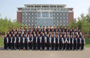 宿遷市鐘吾國際學校