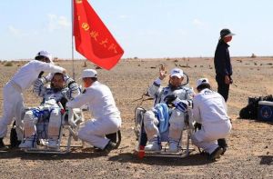 神舟十三號
