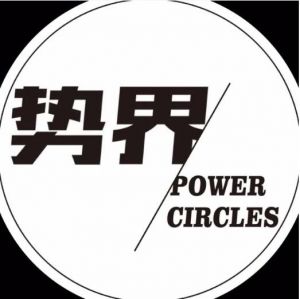 U勢(shì)界