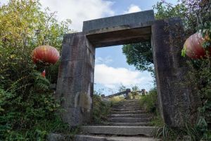 南平泰寶山