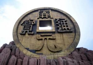 手工雕刻