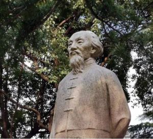 馬相伯