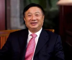 任正非