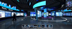 虛擬展廳