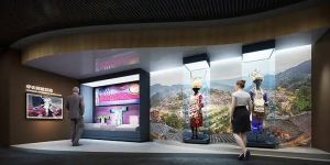 虛擬展廳