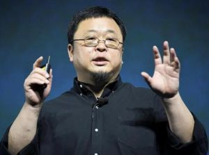 羅永浩