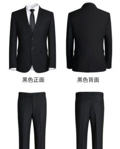 西裝
