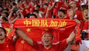 中國世界杯足球