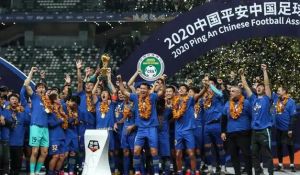 中國世界杯