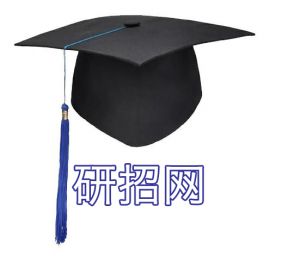 研招網(wǎng)