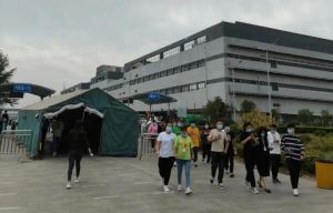 富士康鄭州科技園