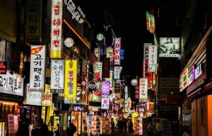 韓國梨泰院商業(yè)夜景