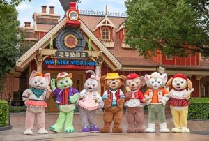 上海迪士尼樂園