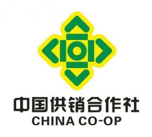 中華全國供銷合作總社