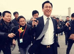 許家印