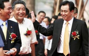 許家印