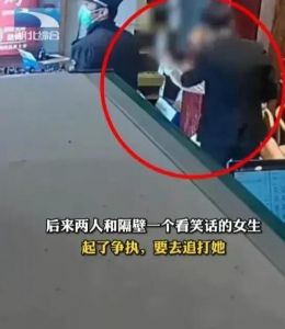 姐妹生死局