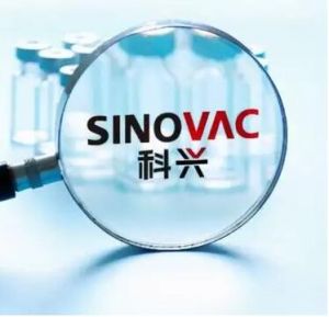 中國科興新冠疫苗