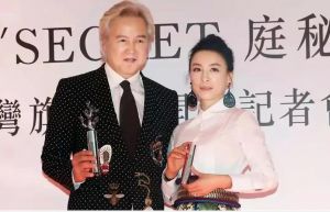 張庭