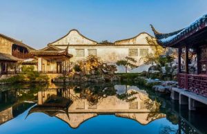 蘇州園林