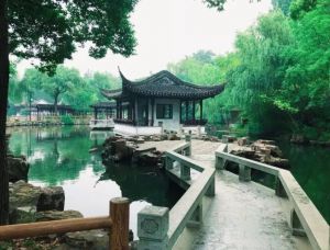 蘇州園林