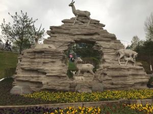 西寧動物園