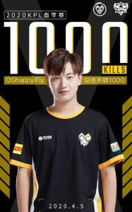 彭云飛