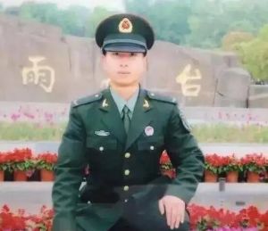 116866警號（陳蔚）
