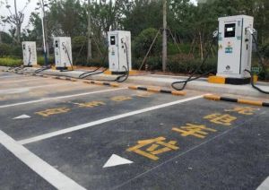汽車(chē)充電樁