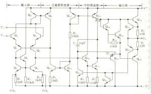 模擬電路