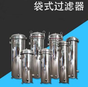 袋式過濾器