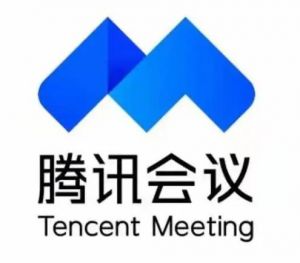 騰訊會議