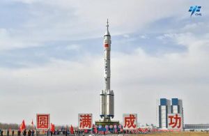 神舟十五號