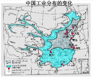 工業(yè)布局
