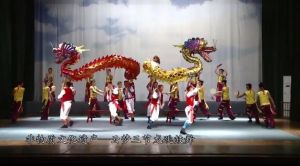 三節(jié)龍·跳鼓