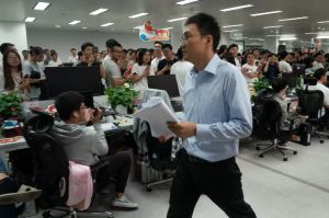 黃崢會議照片