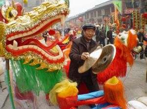 貫溪村地圍子