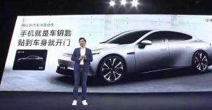小米汽車