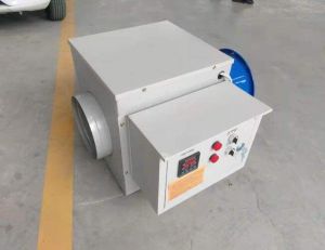 電暖風機