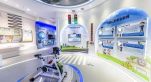 網上展廳