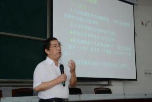 劉華山演講照片